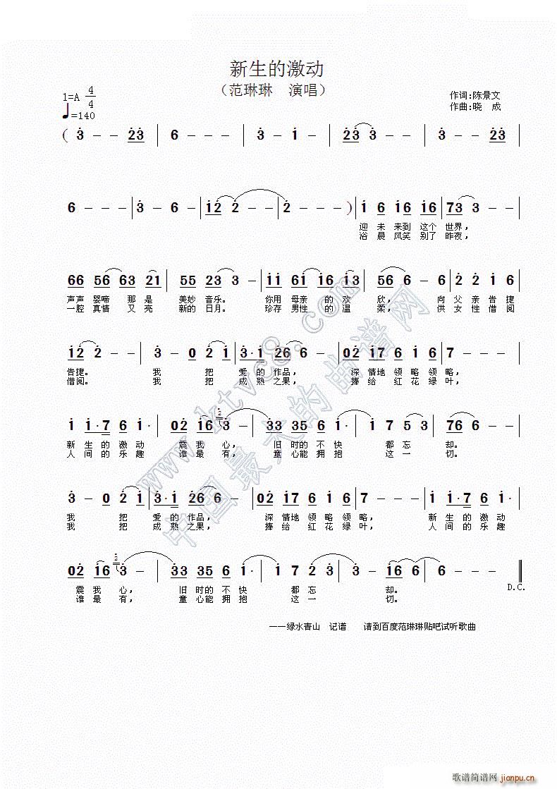 �����ļ���(d��ng)(���ָ��V)1