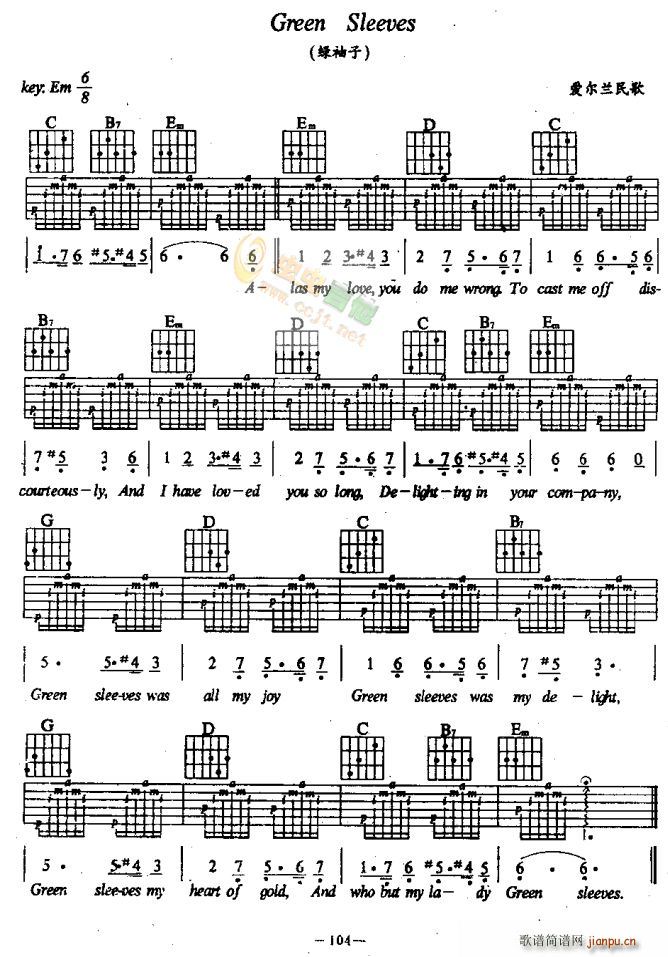 �G���� Green Sleeves(�����V)1