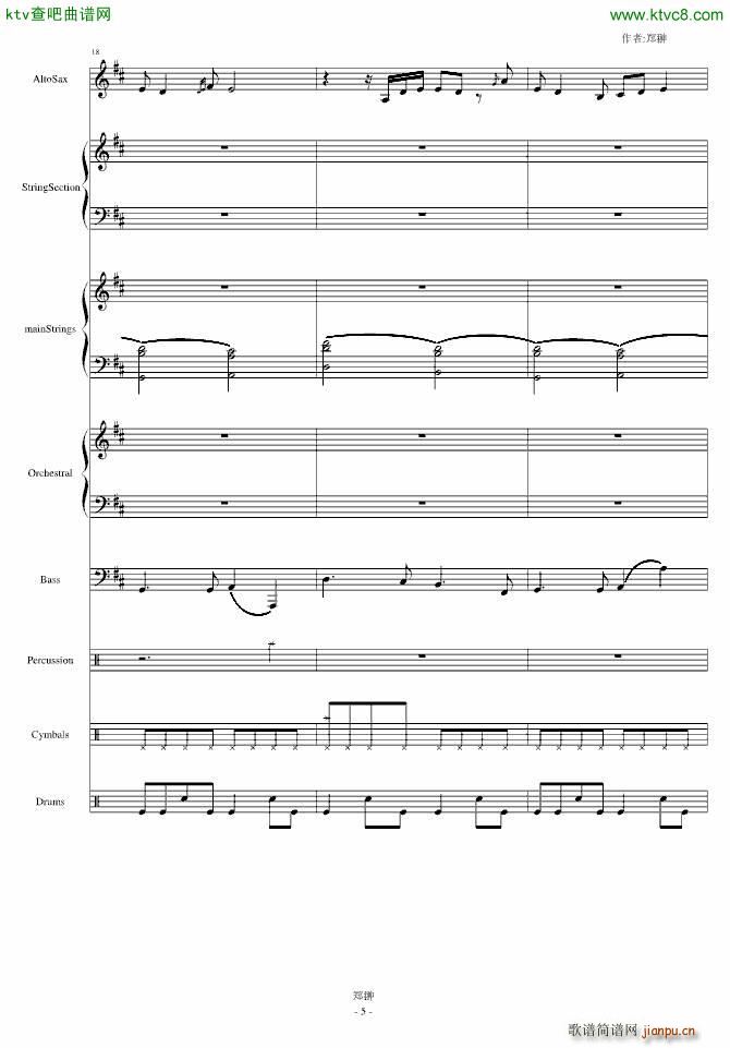 ���c��Skyline(����V)5