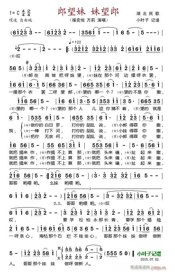 ������ ������(���ָ��V)1