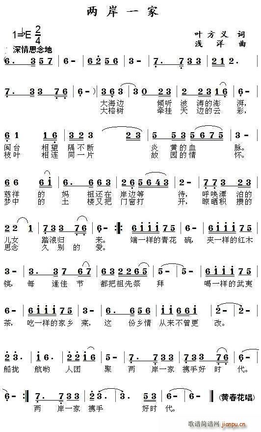 �ɰ�һ��(���ָ��V)1