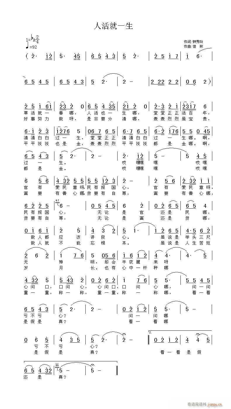 "�˻��һ��"(���ָ��V)1