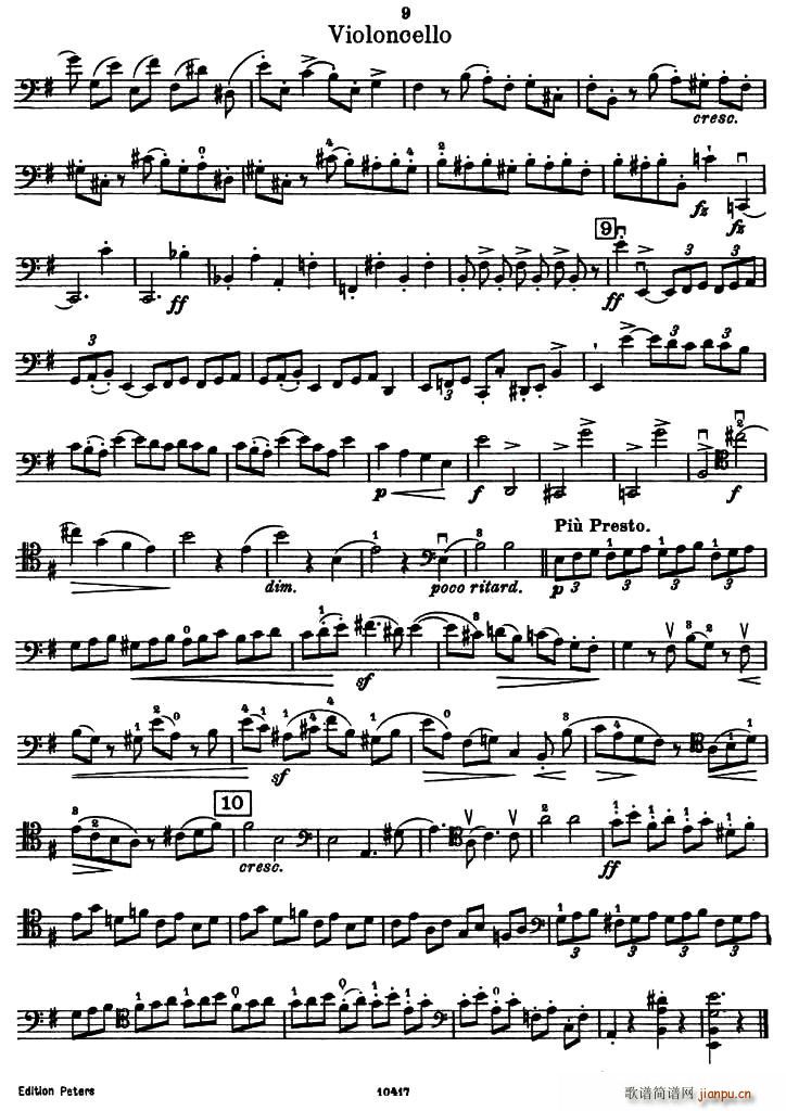 SONATE(�������V)9