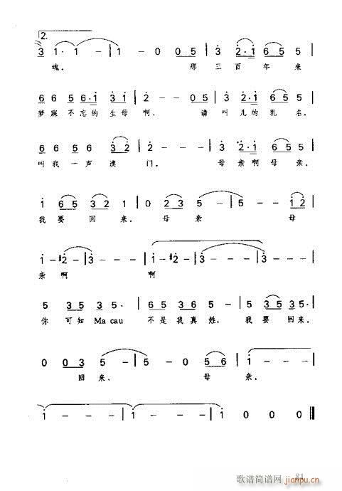 �R�Vȫ��(sh��)81-100(ʮ�ּ�����)1