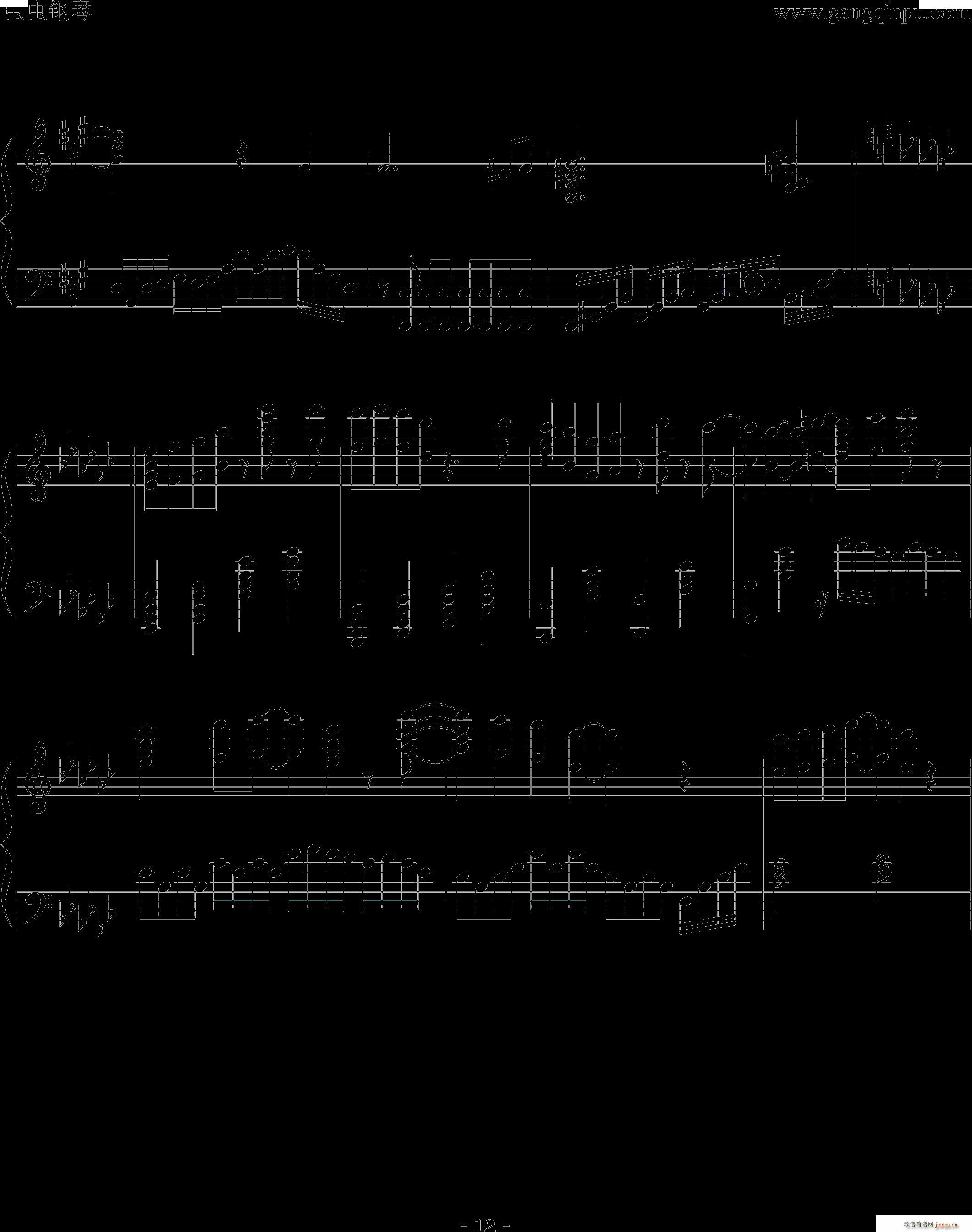 to the beginning ��ٰ� ���V����(����V)12