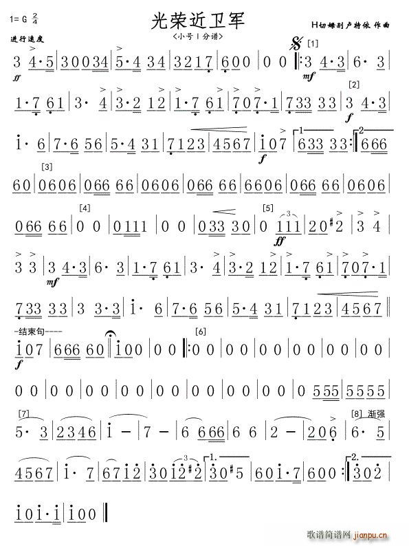 ��s���l܊ С̖�� ��(ji��n)�~��(ʮ�ּ�����)1