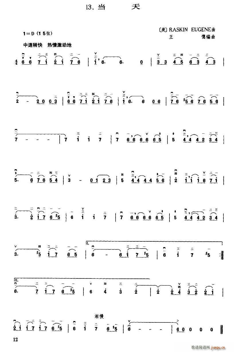 ����(���ָ��V)1