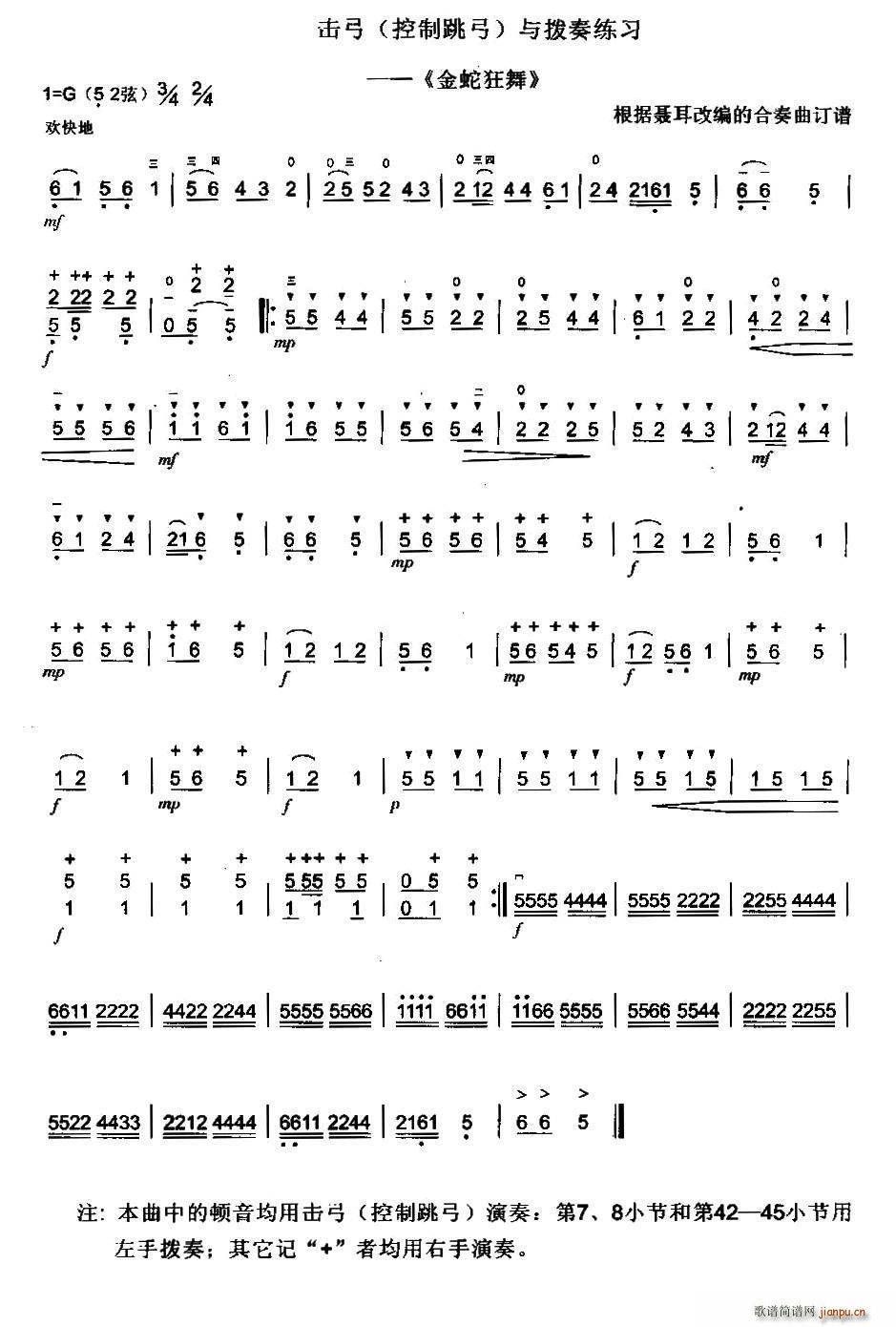 ���߿��� �������������c���ྚ��(�����V)1