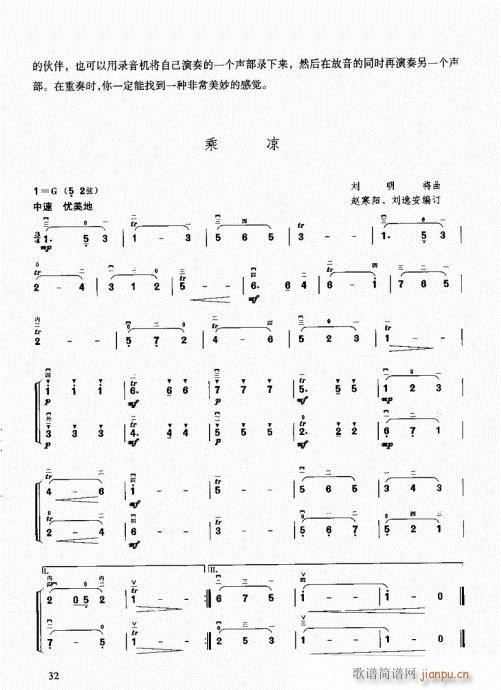 26-49(�����V)7