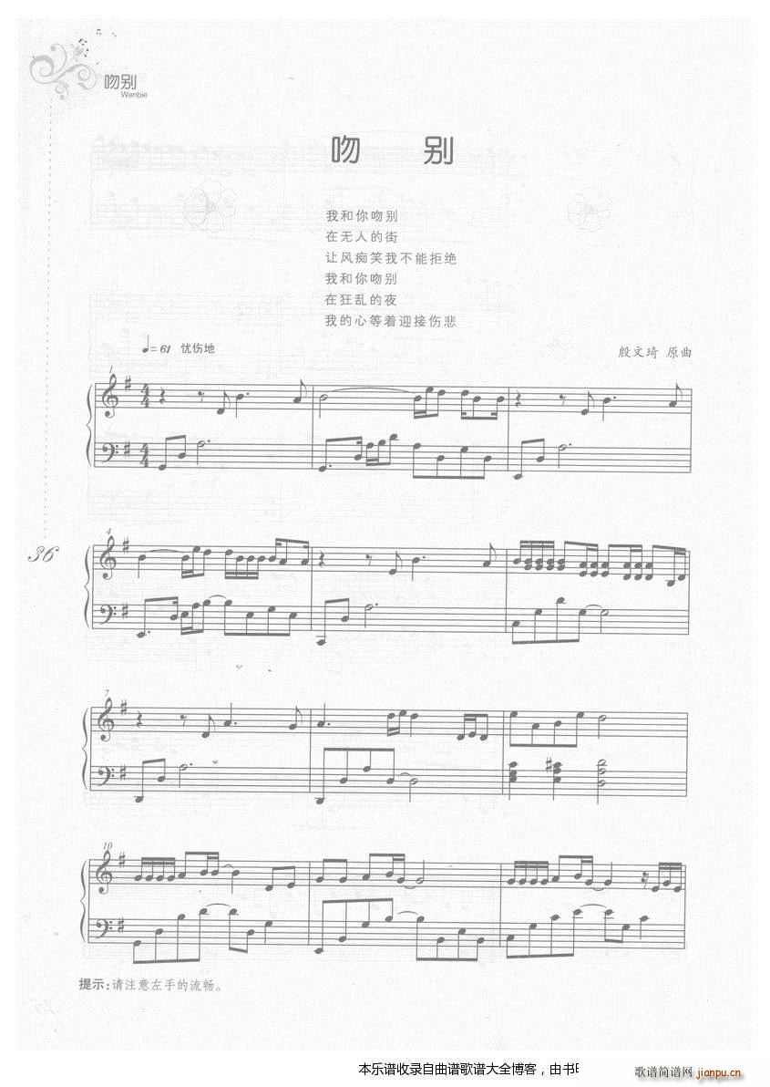 ����Ǆe(����V)1