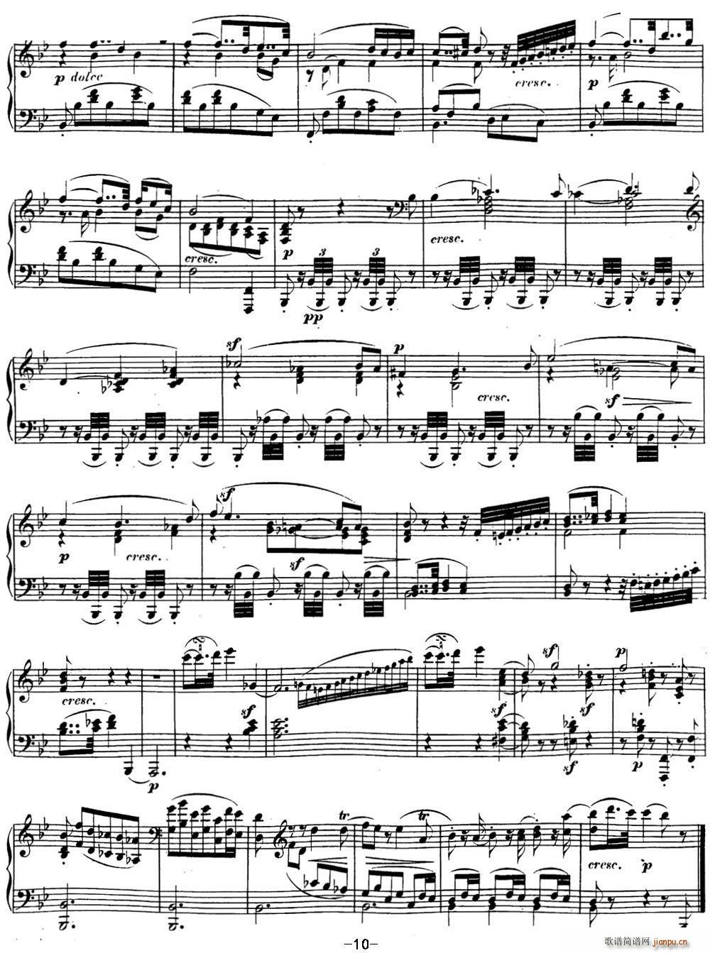 ؐ���������Q��17 ���L(f��ng)�� dС�{ Op 31 No 2 D minor(����V)10