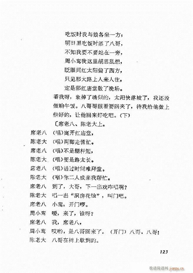 �ط������x�� һ 121 168(ʮ�ּ�����)3