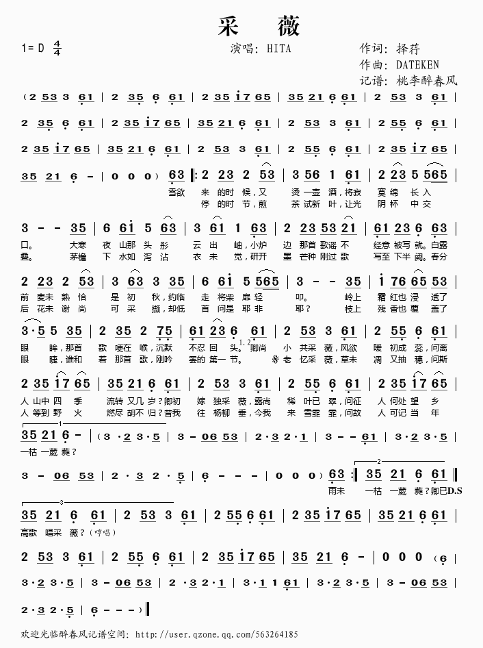 ��ޱ(���ָ��V)1