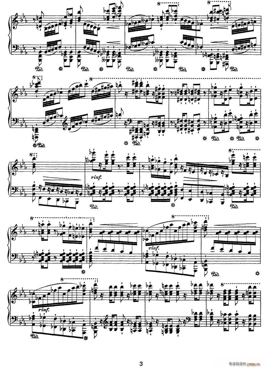 12�׳������ɾ����� Wilde Jagd ���C(����V)3