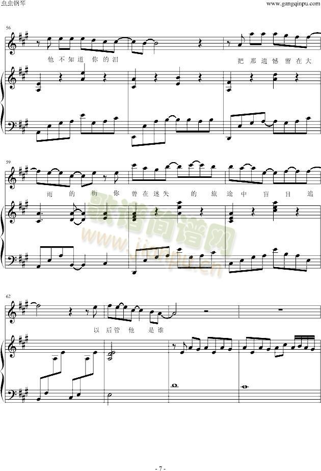 �e�ٞ������I����(����V)7