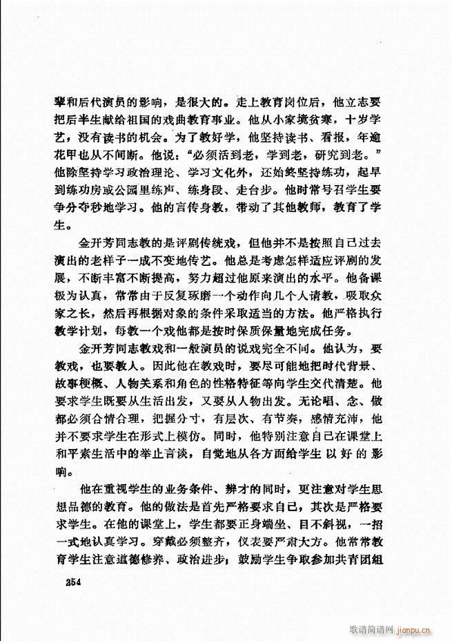 ���_(k��i)����ǻ�x 241 307(�������V)14