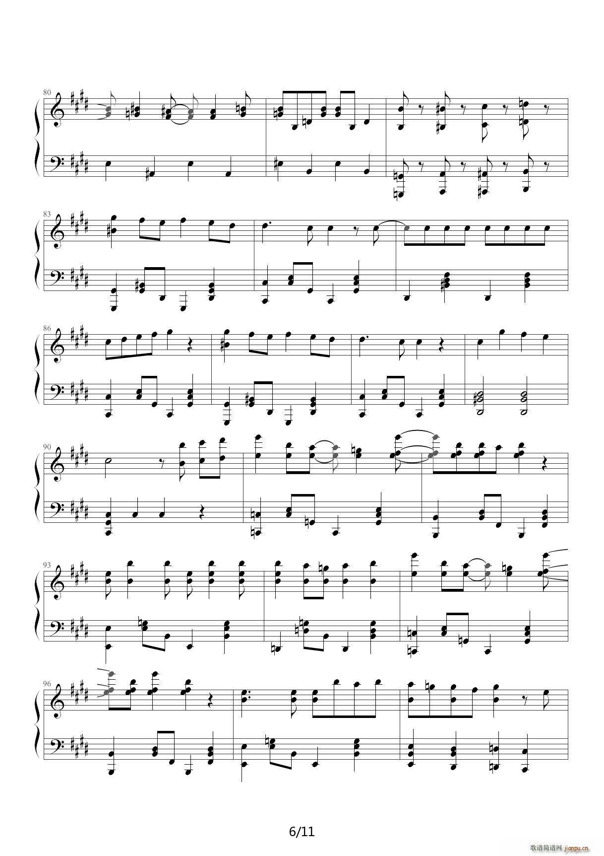 �ޥȥ�祷�� �|�ֺ�� E�{(����V)6