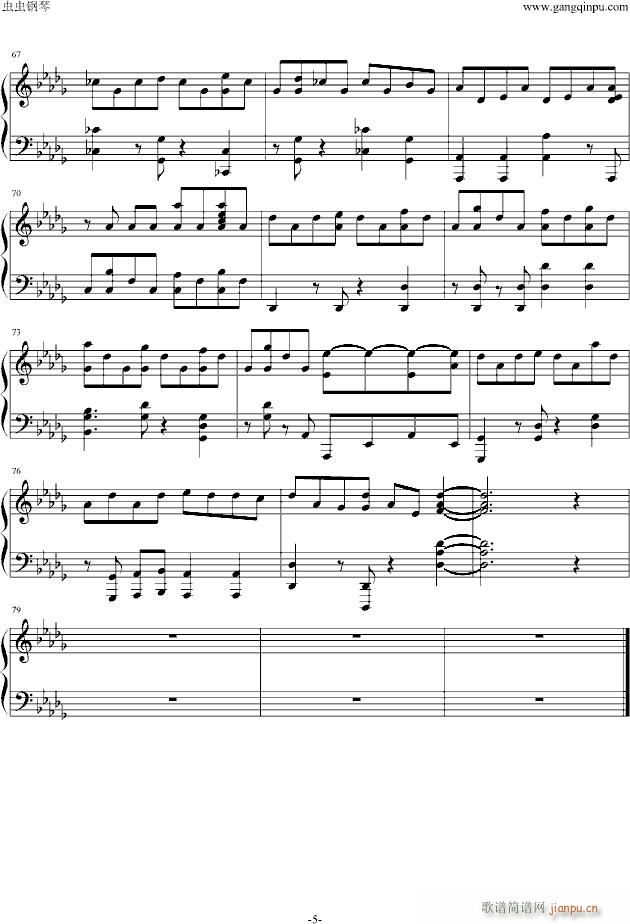 All of me(����V)5