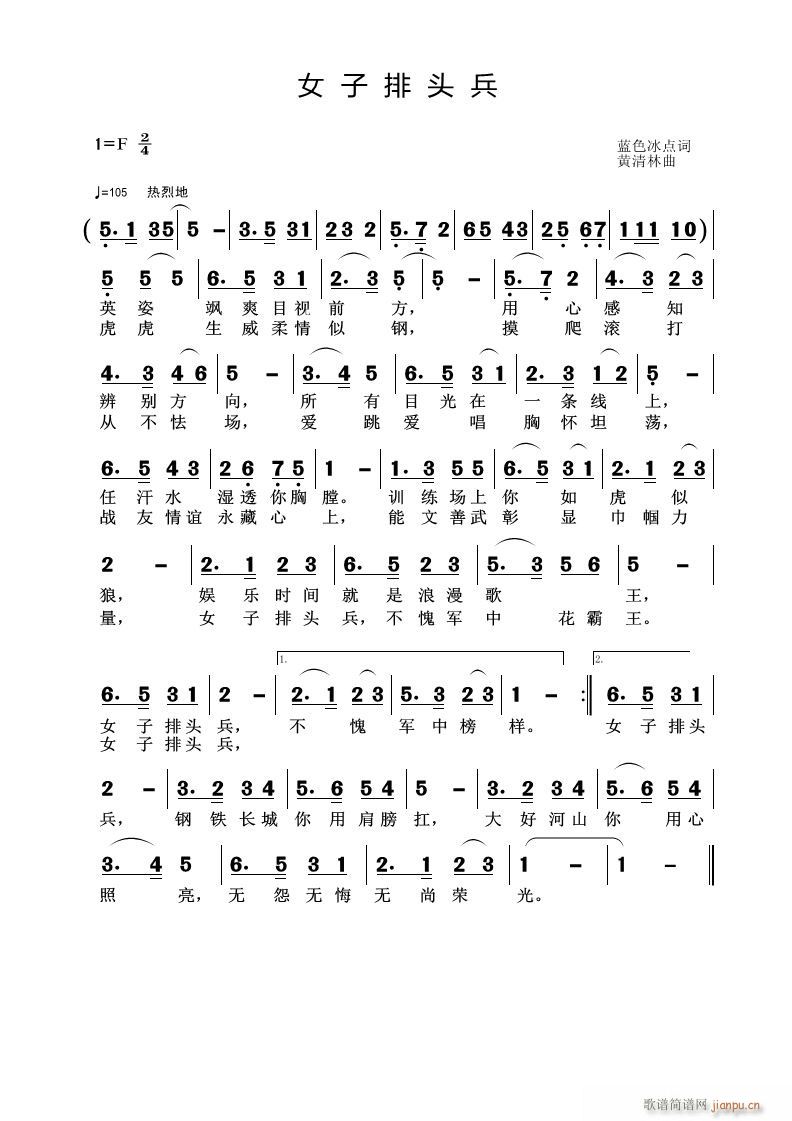 Ů�����^��(���ָ��V)1