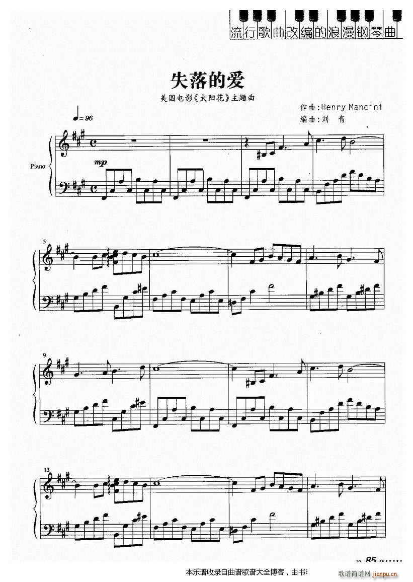 ���ʧ��Đ�(��i)(����V)1