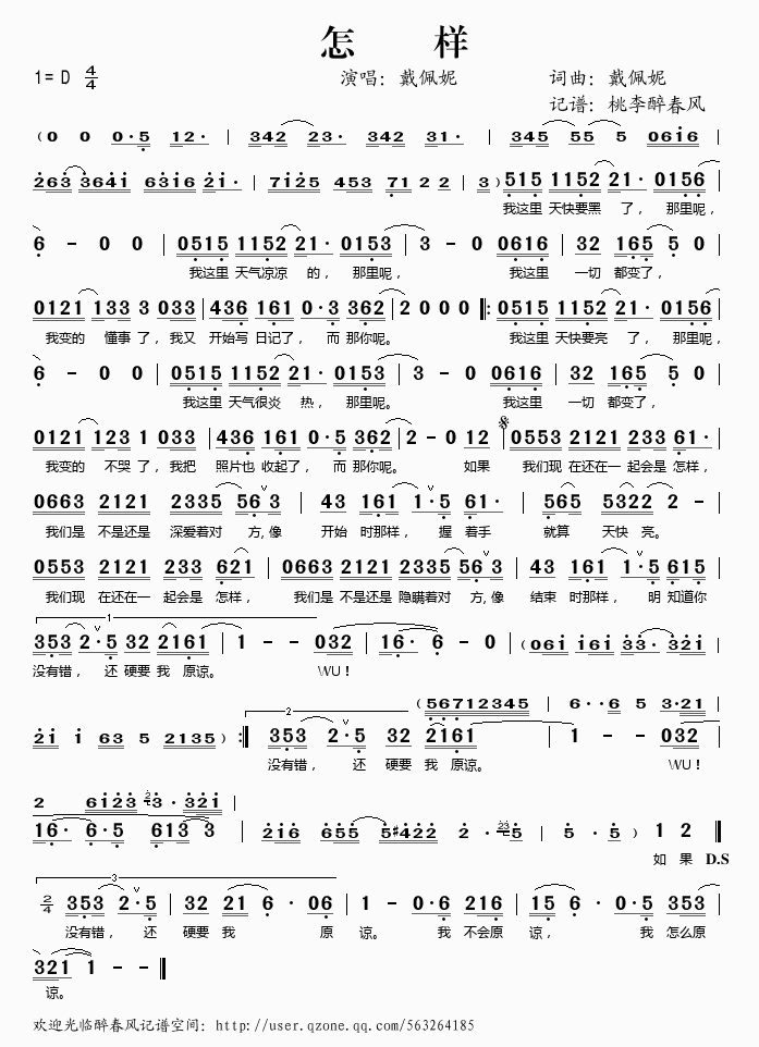 ����(���ָ��V)1