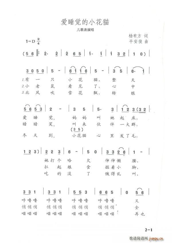 ��(��i)˯�X(ju��)��С��؈(���ָ��V)1