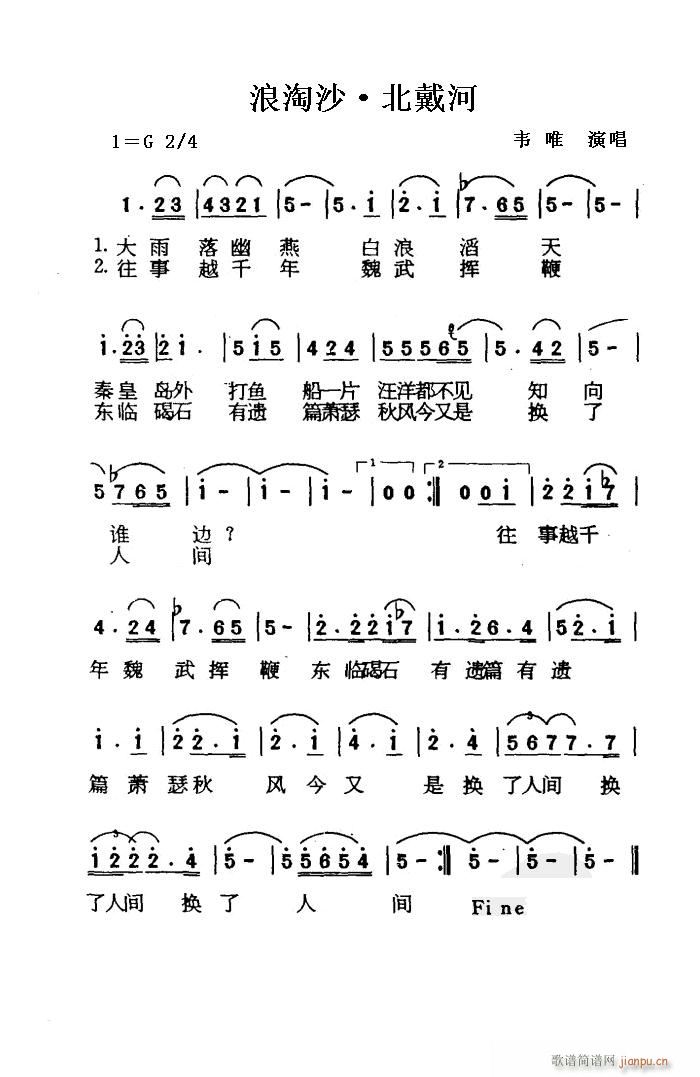 ����ɳ ������ �ҕ�� �Ї����˂�(g��)ë�ɖ| ���}��(ʮ�ּ�����)1