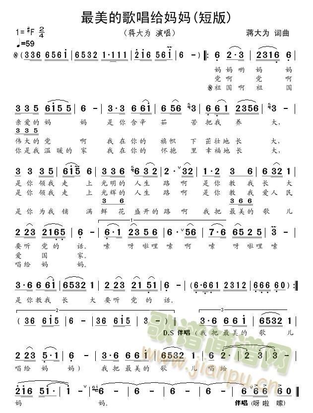 �����ĸ胺���o����(���ָ��V)1