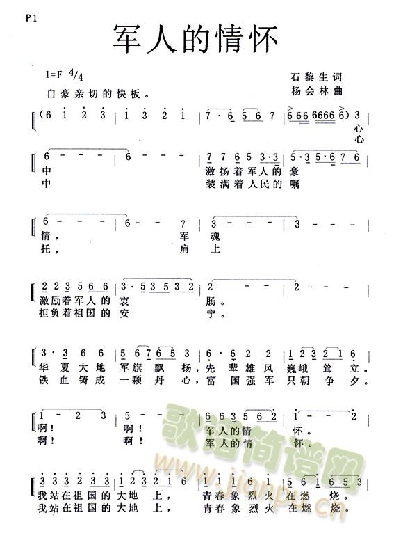 ܊�˵����(���ָ��V)1