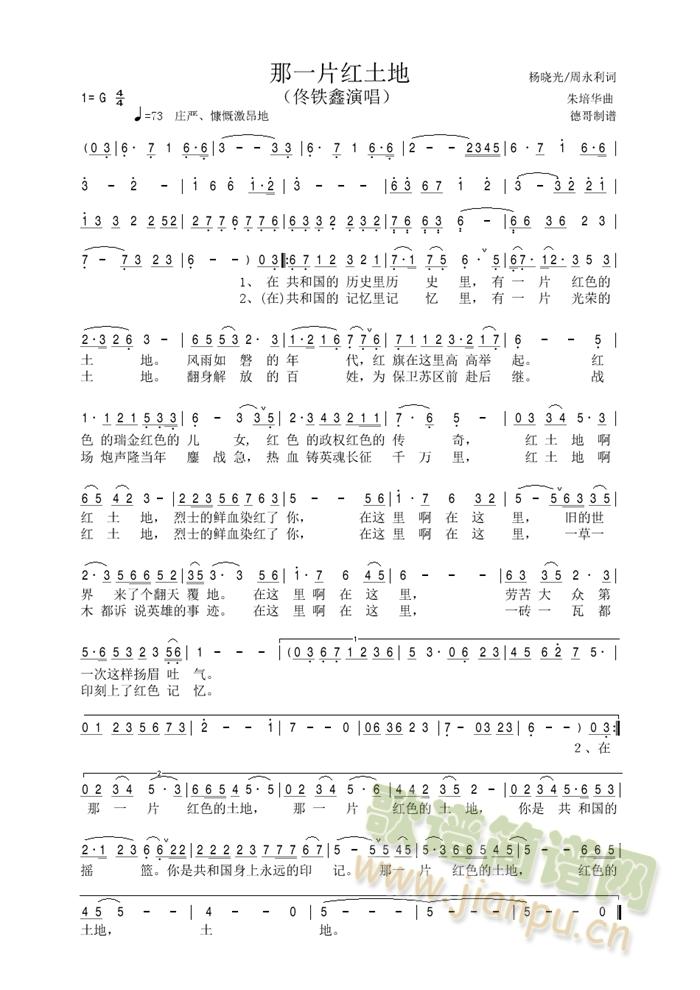 ��һƬ�t����(���ָ��V)1