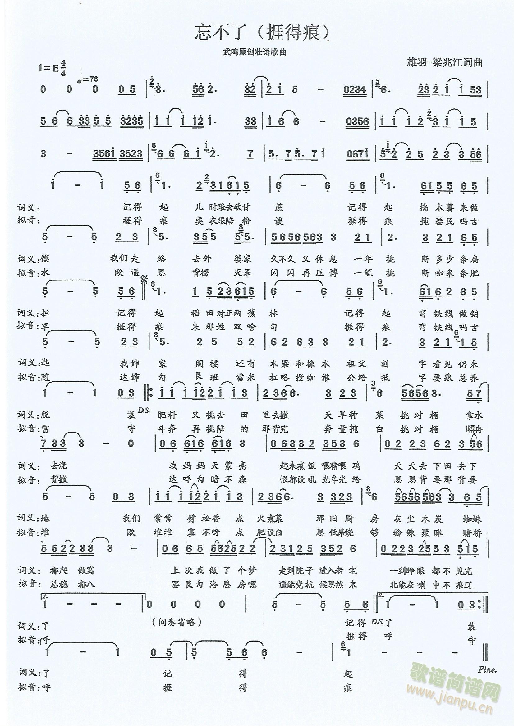 �ߵú�(���ָ��V)1