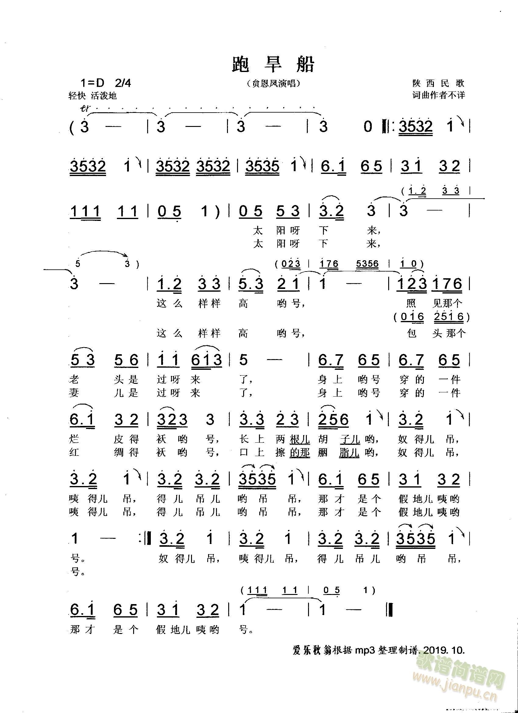 �ܺ������O���P�ݳ��棩(ʮ�ּ�����)1