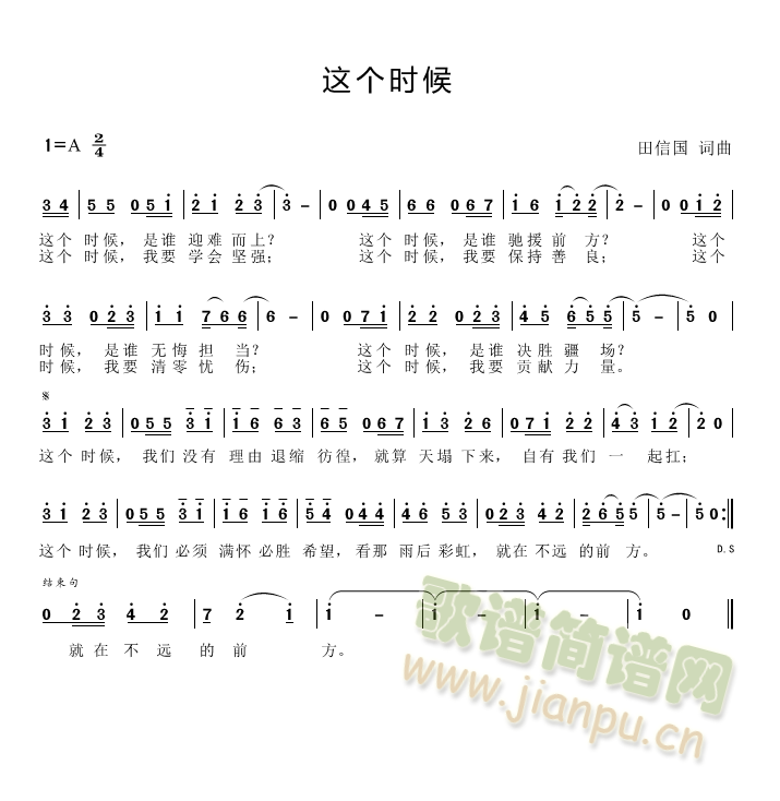 �@��(g��)�r(sh��)�����Ň��~����(ʮ�ּ�����)1