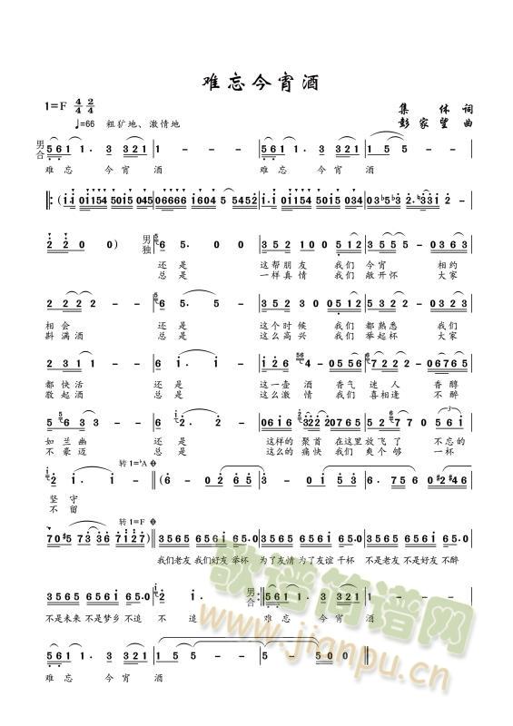 �y�������ƣ�������������(ʮ�ּ�����)1