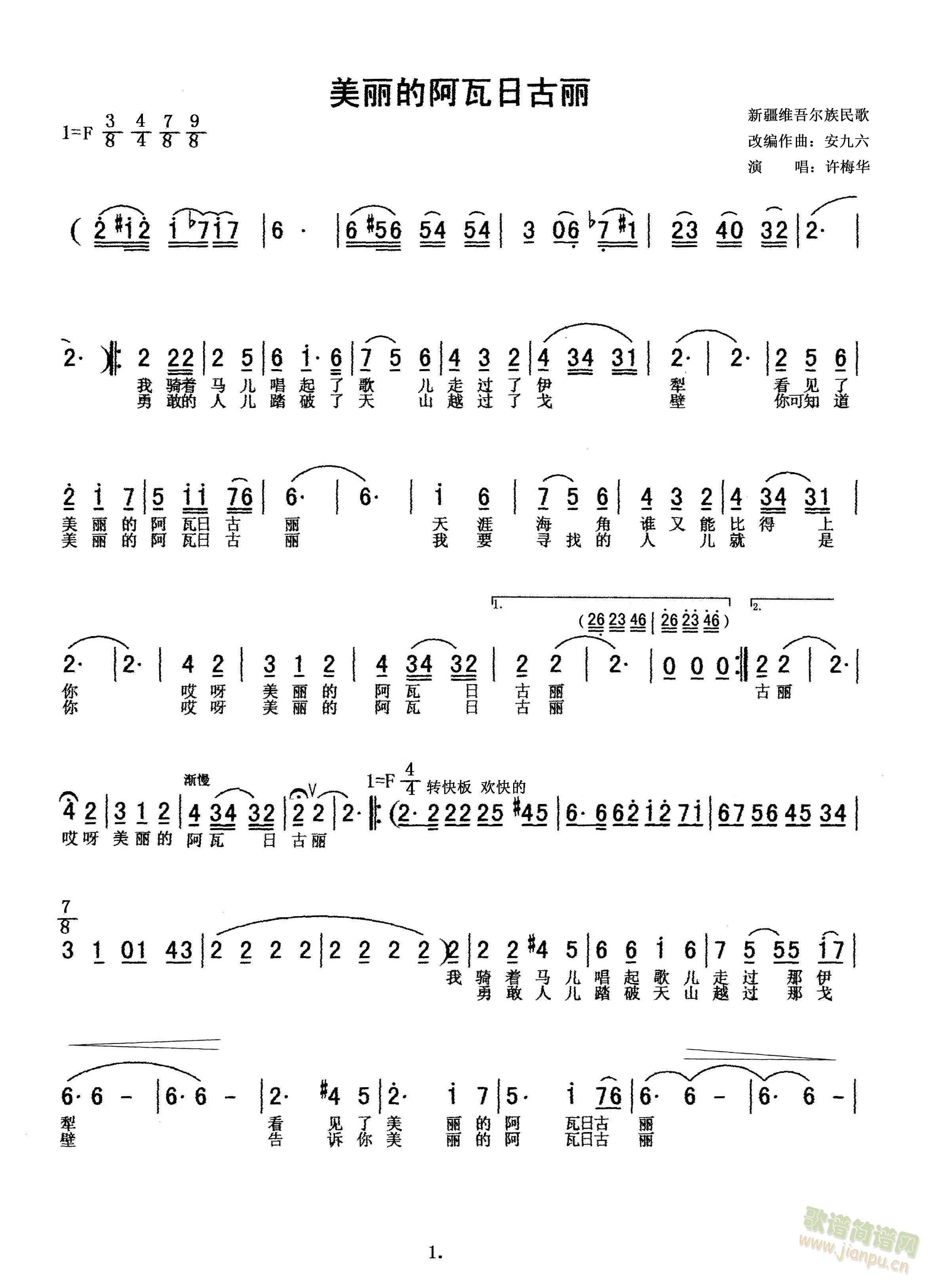 �����İ����չ���(���ָ��V)1