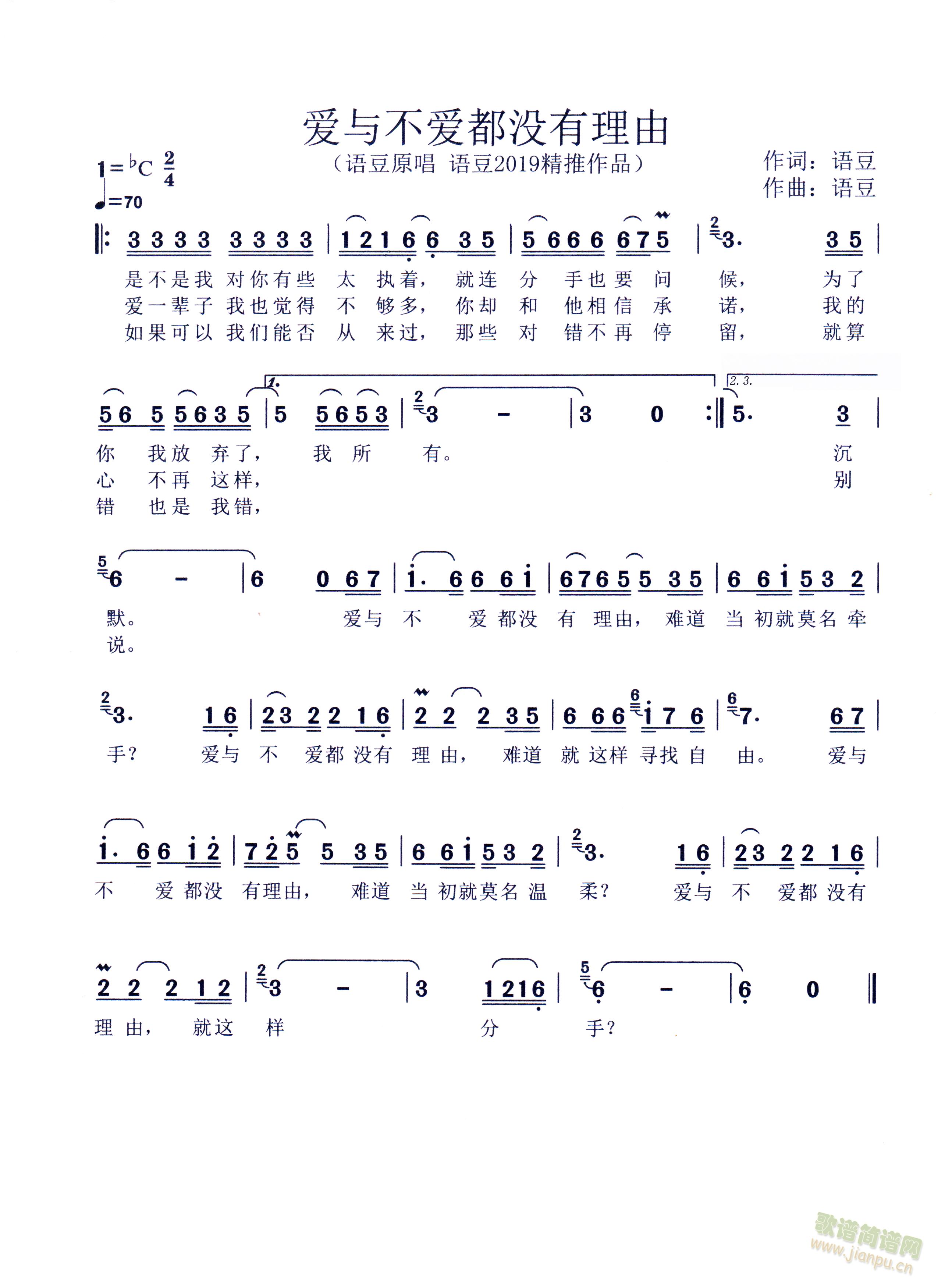 ��(��i)�c����(��i)���](m��i)������(���ָ��V)1