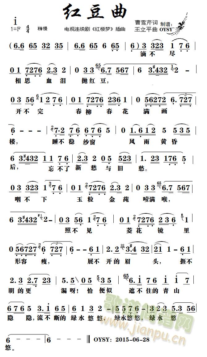 �t����(���ָ��V)1