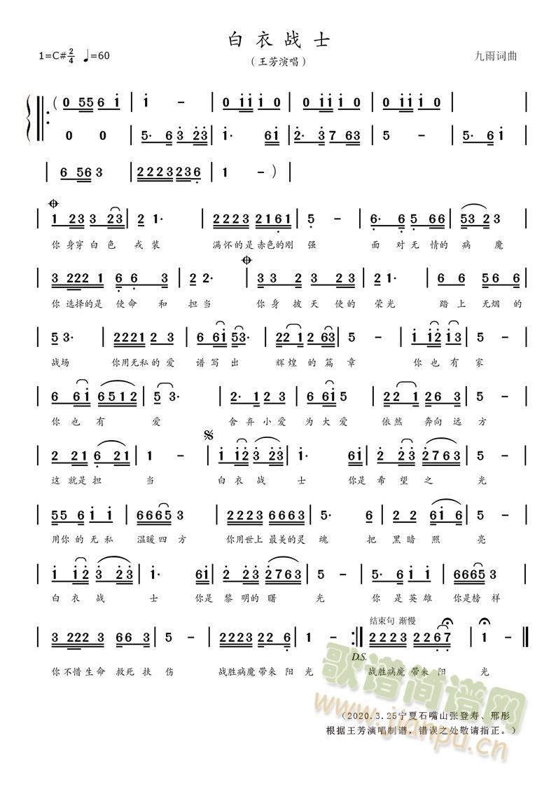 ����ʿ�������~����(ʮ�ּ�����)1