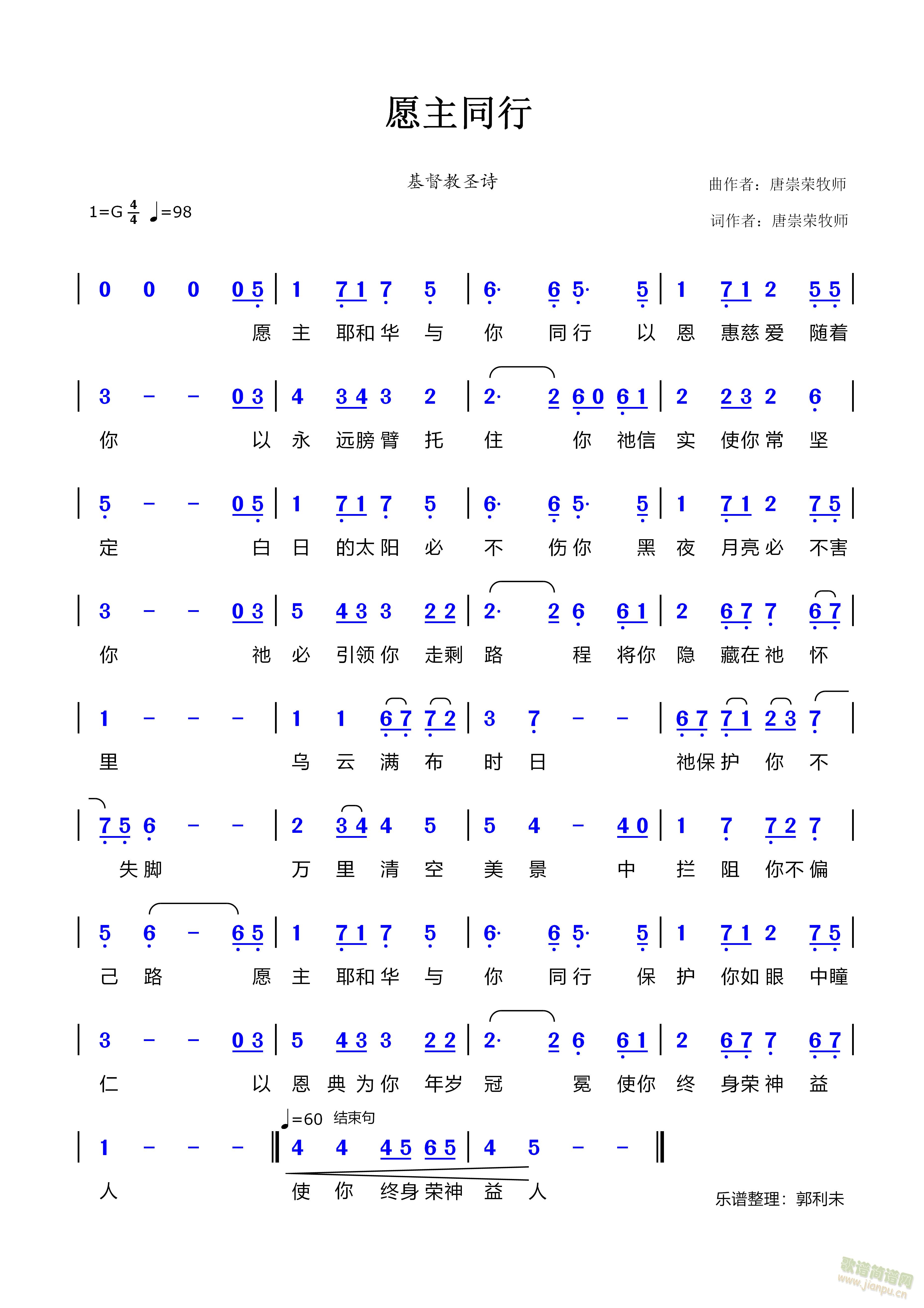 Ը��ͬ��(���ָ��V)1