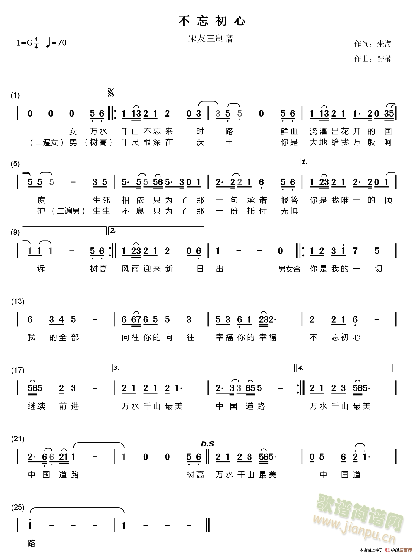 ��������(���ָ��V)1