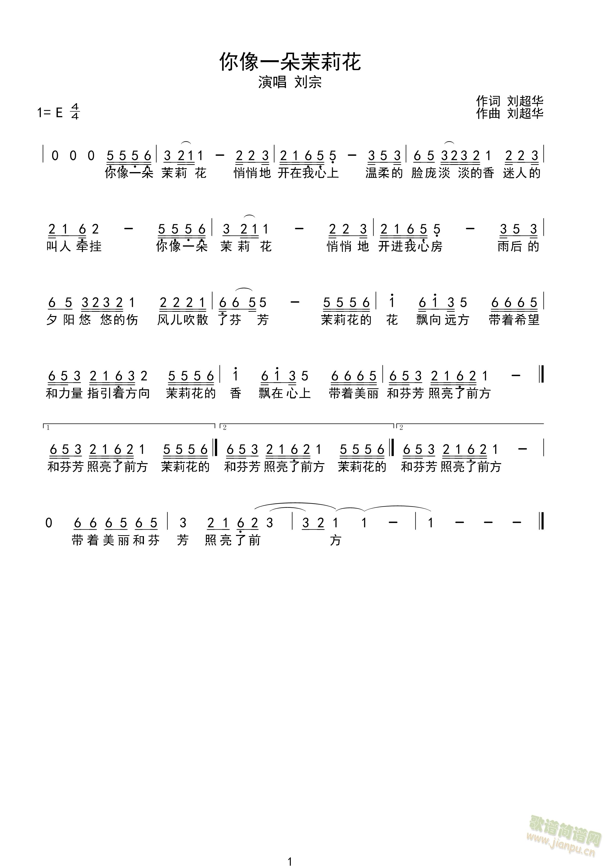 ����һ�����򻨣������A�~���������ݳ���(ʮ�ּ�����)1