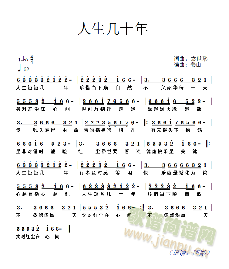 ������ʮ��(���ָ��V)1