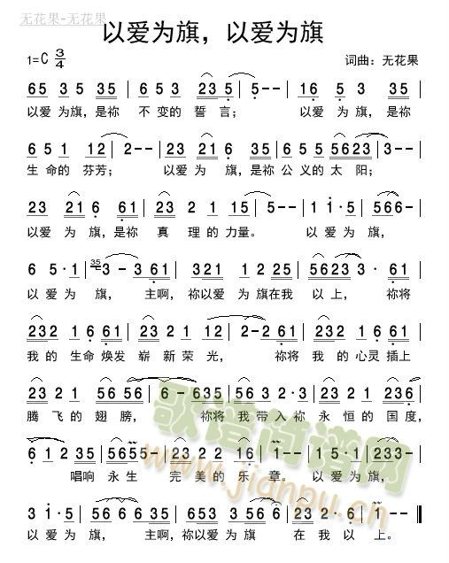 �Ԑ�(��i)�������Ԑ�(��i)����(���ָ��V)1