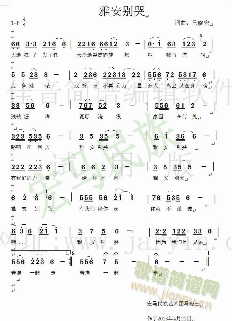 �Ű��e��(���ָ��V)1