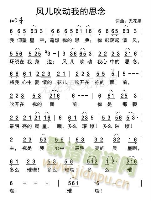 �L(f��ng)������(d��ng)�ҵ�˼��(���ָ��V)1