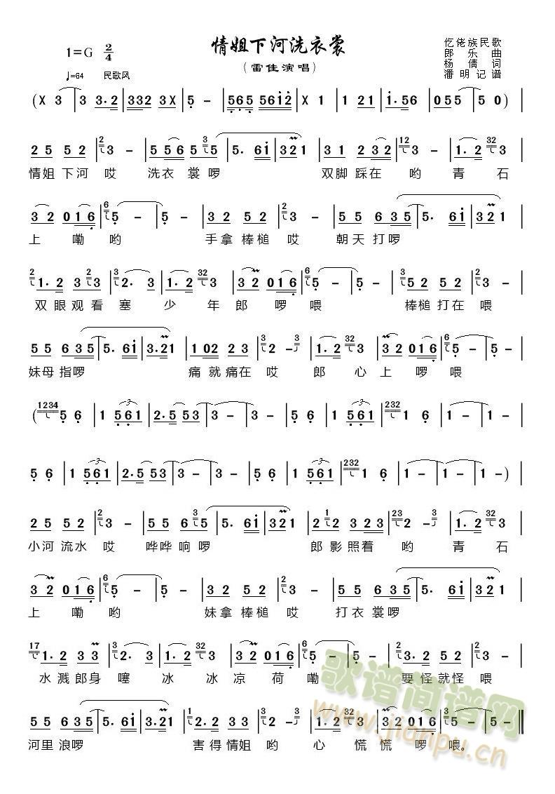 ����º�ϴ����(���ָ��V)1