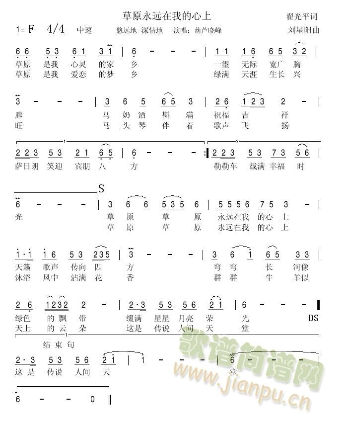 ��ԭ���h��������(���ָ��V)1