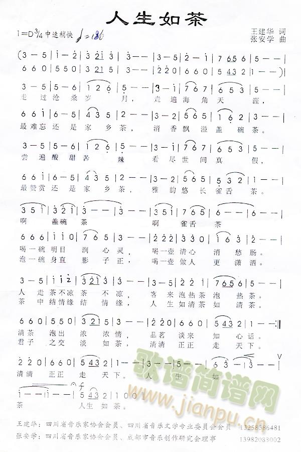 �������(���ָ��V)1