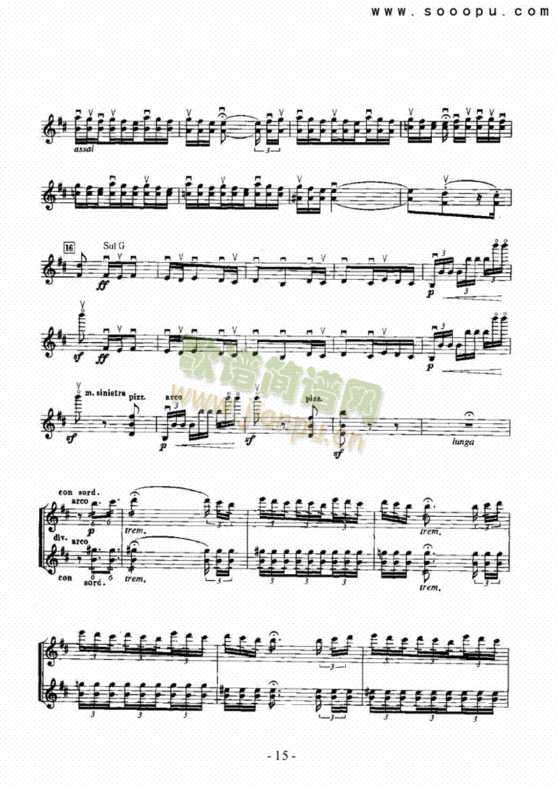 ��푽M���������Ҙ�(l�� )�(l��i)С����(������(l�� )�V)15