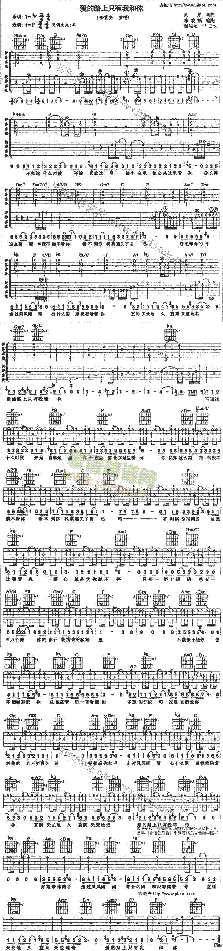 ��(��i)��·��ֻ���Һ���(�����V)1